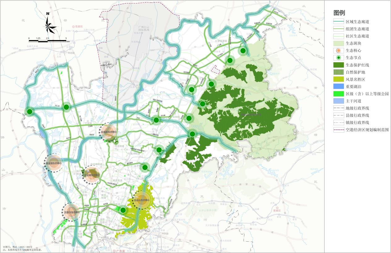 2035广州白云新愿景:书写东山西水高品质中心城区新篇章(图2) 2035广州白云新愿景:书写东山西水高品质中心城区新篇章(图2)