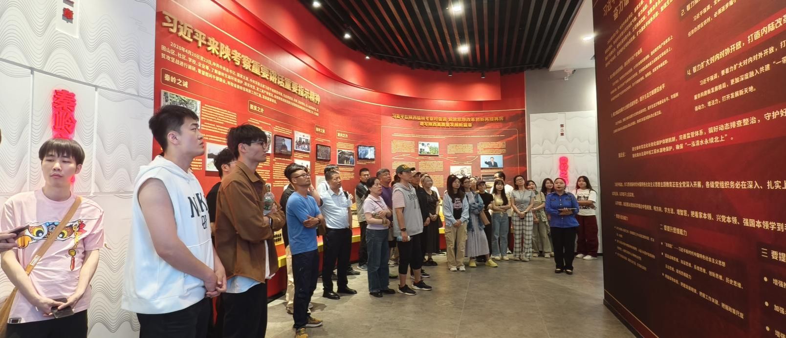 体育学院党总支赴鄠邑区秦岭保护总站开展主题党日活动(图2) 体育学院党总支赴鄠邑区秦岭保护总站开展主题党日活动(图2)