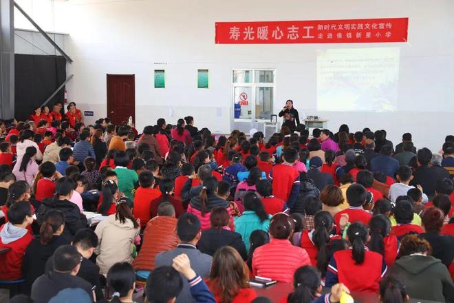 2024智慧家长家教好故事展播（四）(图2)