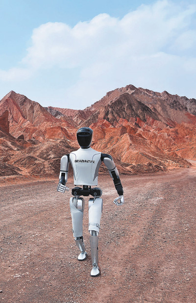 人形机器人加速“进化”（新时代画卷）(图2)