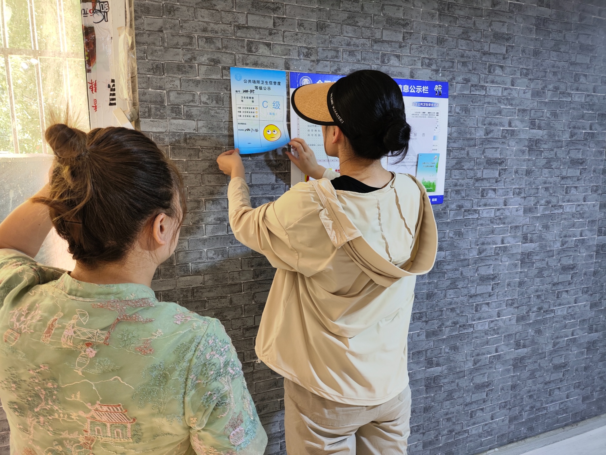 合肥经开区：一线作为优服务 多点发力解民忧(图1)