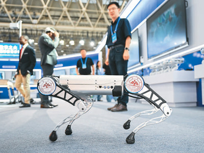 关注2025世界数字教育大会——培养AI时代新人才(图1)