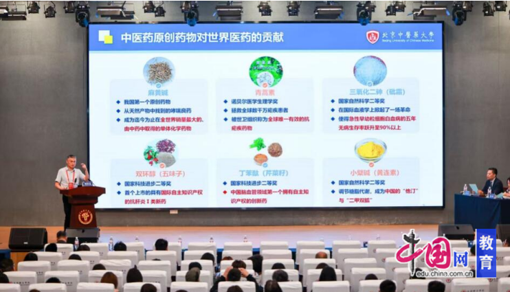 聚焦“三大”领域 成都体育学院举行2025年运动医学与健康学术会议(图1)