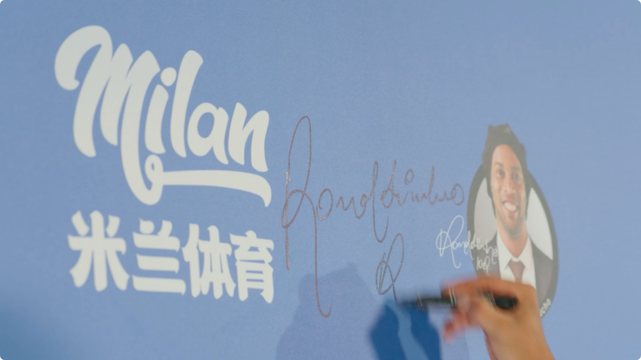 荣耀携手!米兰体育官宣罗纳尔迪尼奥出任品牌形象大使(图1)