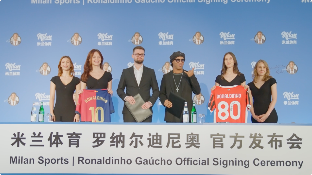 荣耀携手!米兰体育官宣罗纳尔迪尼奥出任品牌形象大使(图3)