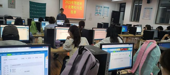 郑州升达经贸管理学院学子在全国大学生智能审计技能竞赛(本科组)全国选拔赛中荣获一等奖(图2) 郑州升达经贸管理学院学子在全国大学生智能审计技能竞赛(本科组)全国选拔赛中荣获一等奖(图2)