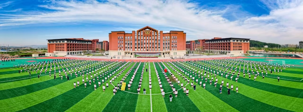 西部科学城重庆高新区:以“新智慧教育”迭代进阶 打造“西部教育高地制高点”(图1) 西部科学城重庆高新区:以“新智慧教育”迭代进阶 打造“西部教育高地制高点”(图1)