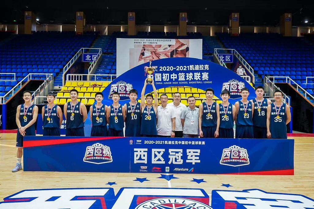 西部科学城重庆高新区:以“新智慧教育”迭代进阶 打造“西部教育高地制高点”(图9) 西部科学城重庆高新区:以“新智慧教育”迭代进阶 打造“西部教育高地制高点”(图9)