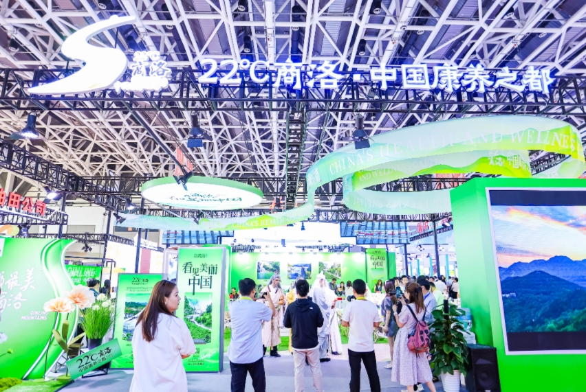 第九届丝博会文旅消费展启幕(图1) 第九届丝博会文旅消费展启幕(图1)