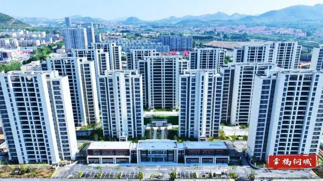 赞！南城子坡社区分房啦！(图4)