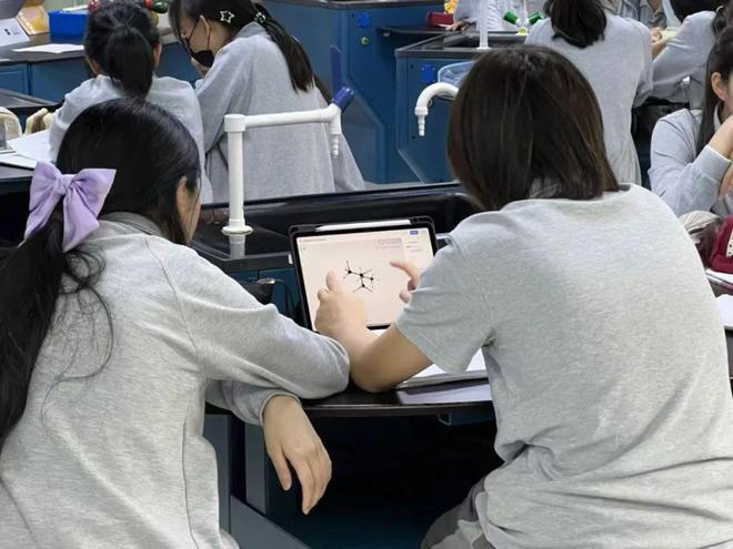 长宁区教育局局长赵佳然：AI添翼——长宁“活力教育”焕新成长(图3)