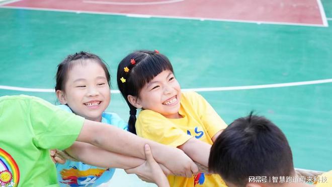 智慧体育考场应急事件快速处理(图3)