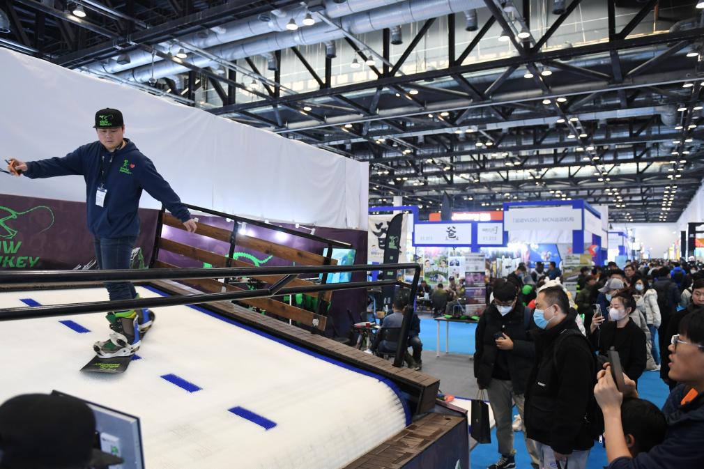 “智慧体育”为体育强国注入新活力(图4)