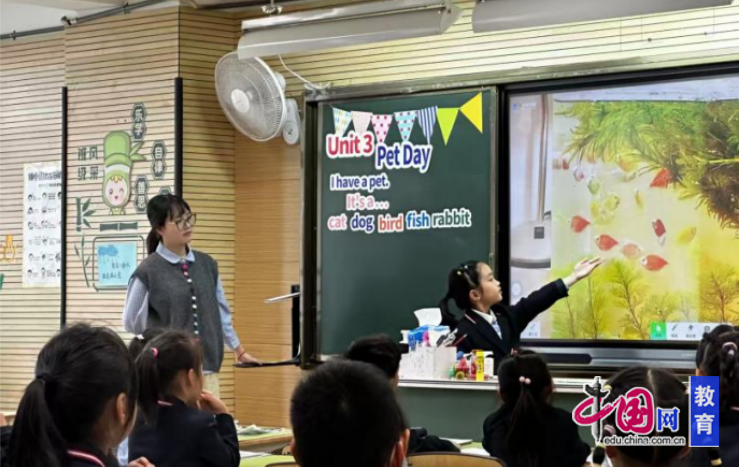 AI赋能新课堂智慧教育绽芳华 成都少城小学举行教学节研讨活动(图1)