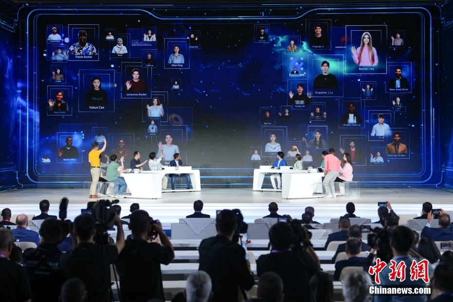 2025世界数字教育大会在湖北武汉开幕(图4) 2025世界数字教育大会在湖北武汉开幕(图4)