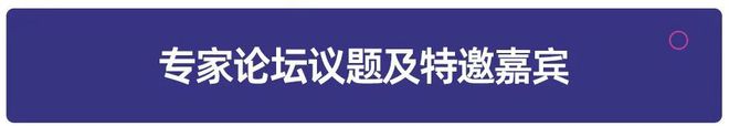 直播预告 2025 AI 赋能教育行业发展趋势分析(图3)