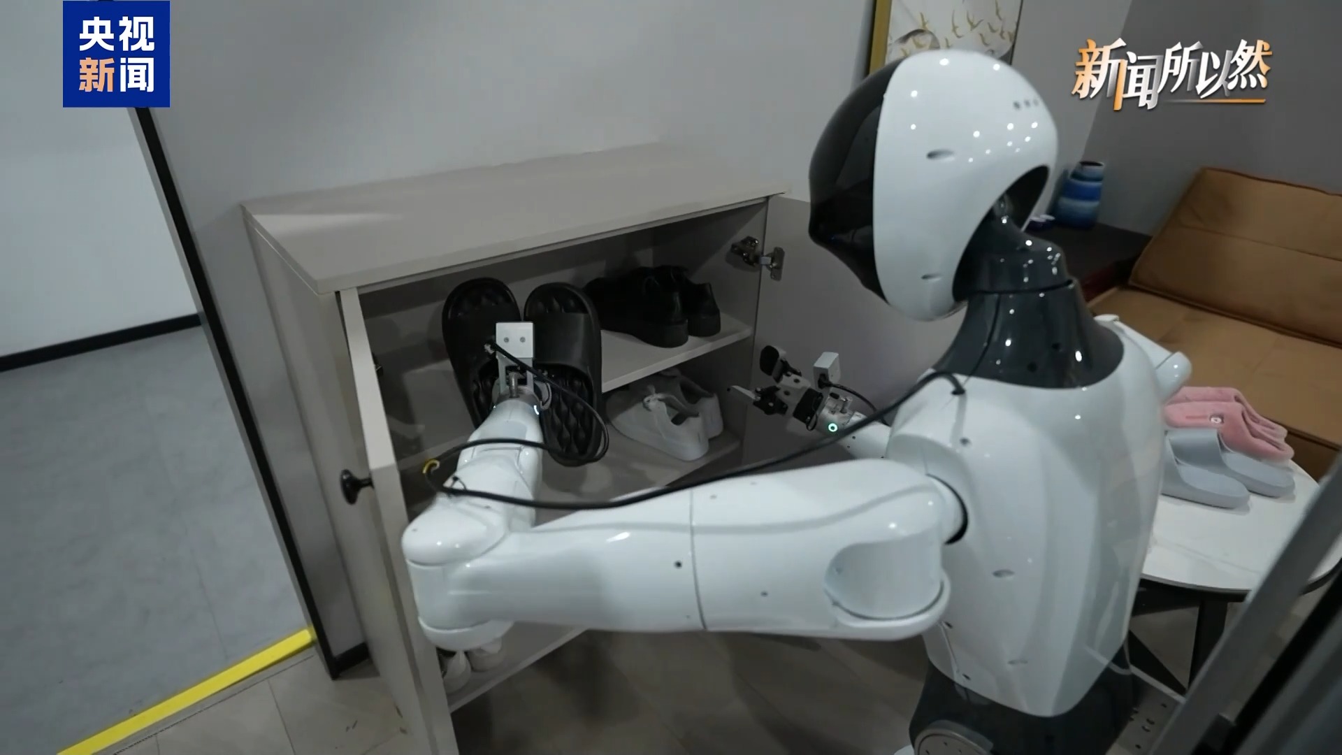 抓住“十五五”历史机遇开启智能未来(图2)