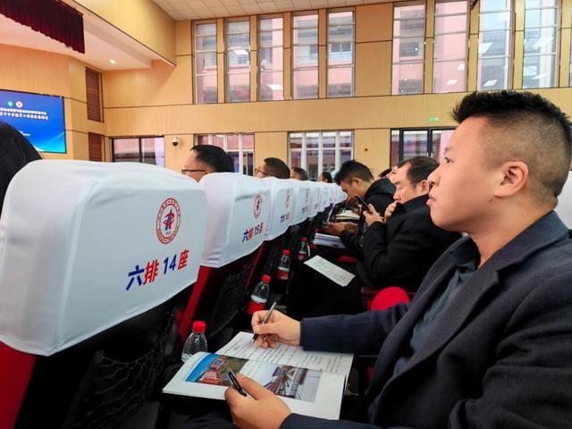 遂宁一中教师参加四川省中学校长协会教育专委会2025年学术年会(图5)