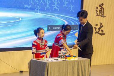 2025年崇左市中小学人工智能创新大赛暨东盟青少年人工智能教育交流活动圆满举行(图5)