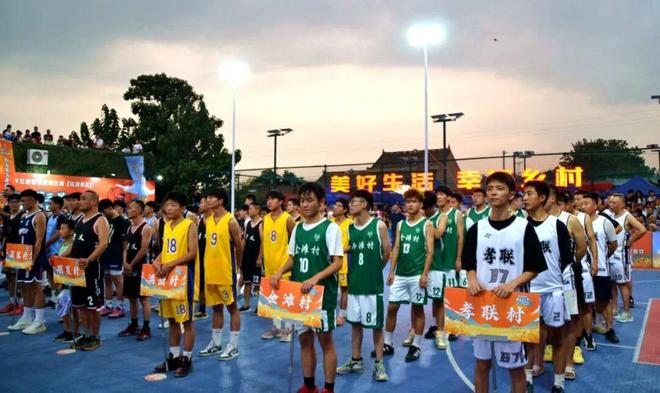 渭南市临渭区教育局：以“体育+”为笔绘就活力健康新图景(图3)