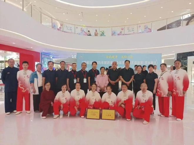 渭南市临渭区教育局：以“体育+”为笔绘就活力健康新图景(图7)