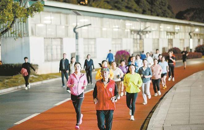 科学运动市民乐享新生活