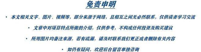 湖南衡阳智慧农贸摊位：岳屏正壹智慧市集欢迎您！(图4)