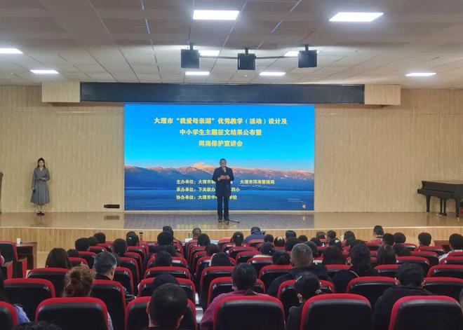 智慧与情怀溢满校园青春与清波相映生辉(图2)