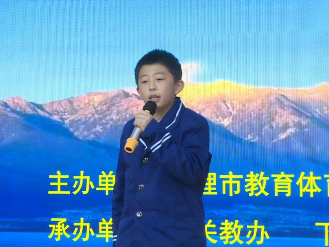 智慧与情怀溢满校园青春与清波相映生辉(图4)