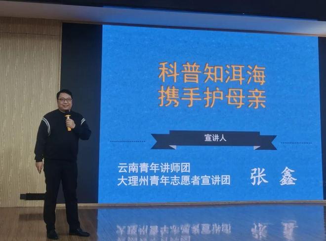 智慧与情怀溢满校园青春与清波相映生辉(图6)