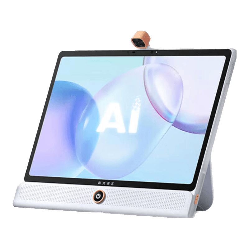 2025科大讯飞学习机推荐：五款智能学习助手助力孩子成长！