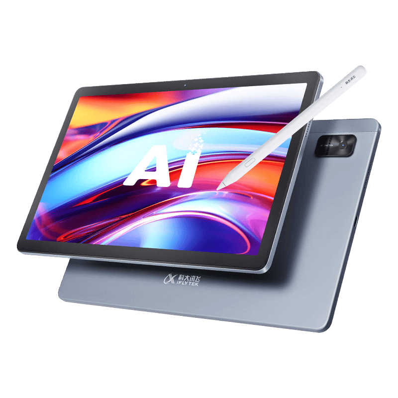 2025科大讯飞学习机推荐：五款智能学习助手助力孩子成长！(图5)