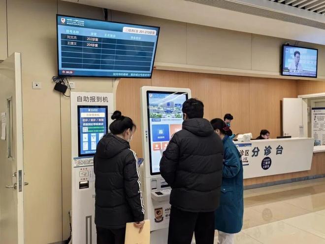 智慧医院开启新篇章——我院信息系统升级顺利完成(图6)