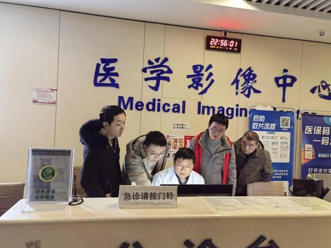 智慧医院开启新篇章——我院信息系统升级顺利完成(图4)