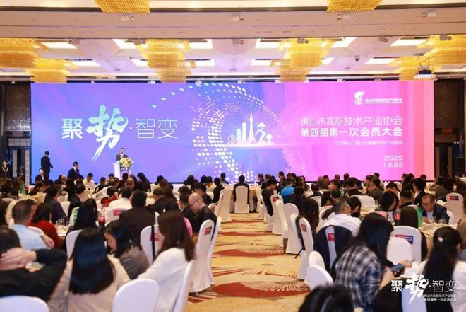 冠能科技被授予“AI赋能·智慧应用奖”等多项荣誉