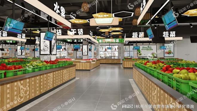 智慧农贸市场设计推动低成本高效管理。