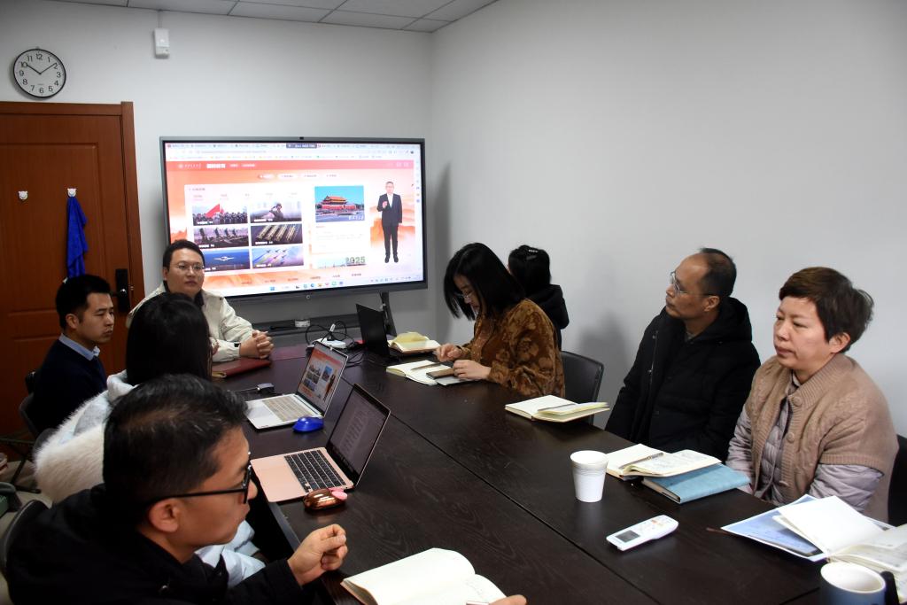 军事教研室召开国防教育智能课程建设推进会