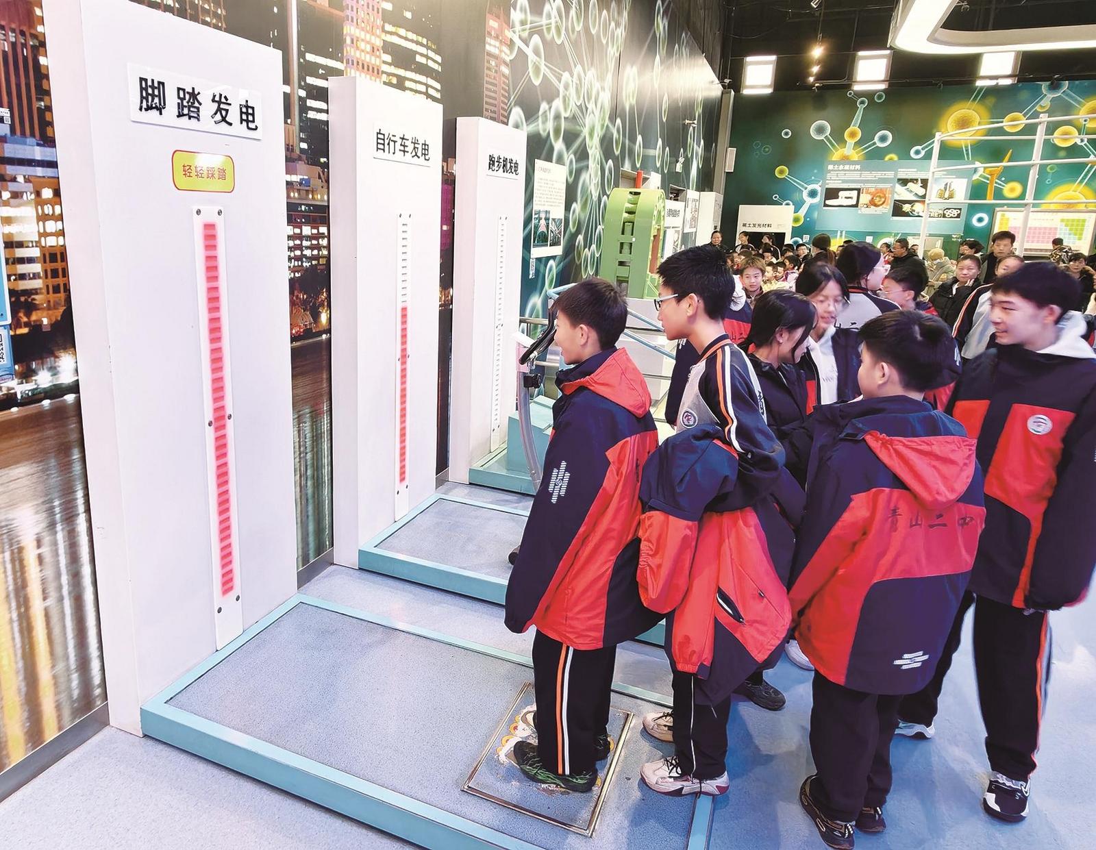 我们的“十四五”｜青山区“1+6”共育圈护航学生成长