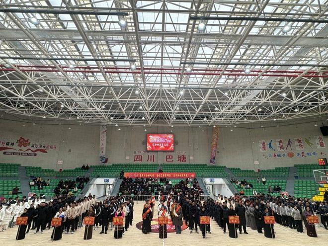 四川巴塘举行2025年度优秀大学生、研究生奖励金发放仪式